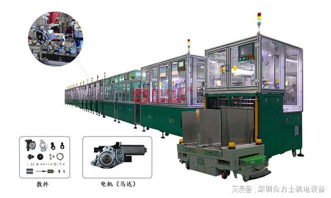 智能工厂3d可视化系统解决方案